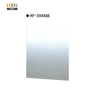 yllpy[WzyzyKF-3545AEzLIXIL INAX ϋihKj h~^CvyMSIEFuVbvzyꌧEe͔zsz