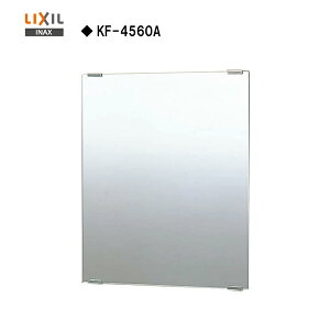 yzy KF-4560A zLIXIL INAX hKϋ TCYF457×5×610yMSIEFuVbvz