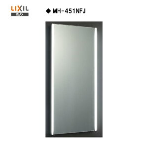 yzyMH-451NFJzLIXIL INAX tgƖt LEDƖEƖXCb`ȂyMSIEFuVbvz