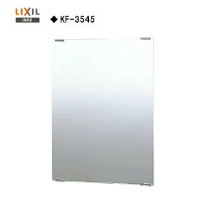 yllpy[Wzyzy KF-3545 zLIXIL INAX ϋ TCY356×5×457yMSIEFuVbvzyꌧEe͔zsz