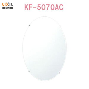 yzy KF-5070AC zLIXIL INAX@~`ϋihKjyANZTzyMSIEFuVbvz