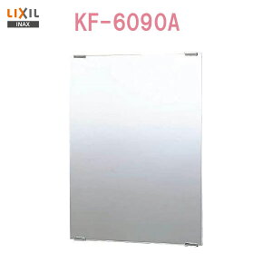 yzy KF-6090A zLIXIL INAX hKϋ TCYF610×5×914yANZTzyMSIEFuVbvz
