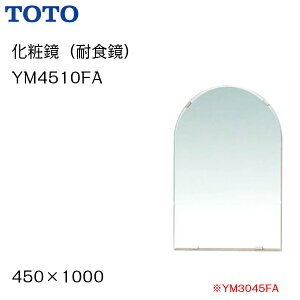 yllpy[Wzyzy YM4510FA zTOTO g[g[ ϋiϐHj TCY450×1000yMSIEFuVbvzyꌧEe͔zsz