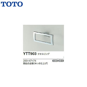 yzy YTT903 zTOTO g[g[ ^IO ^I|yMSIEFuVbvz