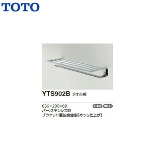 yzy YTS902B zTOTO g[g[ ^IIyMSIEFuVbvz