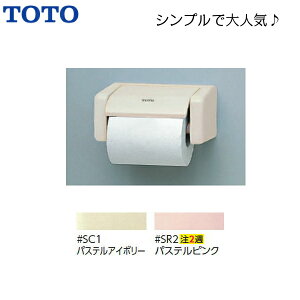 y YH50 zTOTO g[g[  y[p[z_[gCbgy[p[z_[yMSIEFuVbvz