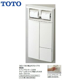 楽天市場 Toto トイレ収納の通販