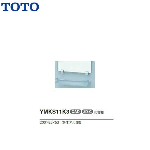 yzy YMKS11K3 zTOTO ϒI TCY200×85×53yMSIEFuVbvzyꌧEe͔zsz