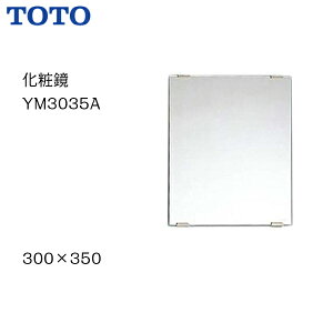 yzy YM3035A zTOTO g[g[ ϋiʋjTCY300×350yMSIEFuVbvz