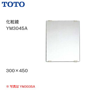 yzy YM3045A zTOTO g[g[ ϋiʋj@TCY300×450yMSIEFuVbvz