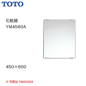 yllpy[Wzyzy YM4560A zTOTO g[g[ ϋiʋj@TCY450×600yMSIEFuVbvzyꌧEe͔zsz