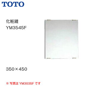 yЖÊqlpy[Wzy YM3545F zTOTO g[g[ ϋiϐHj@TCY350×450yzyMSIEFuVbvzyꌧEe͔zsz