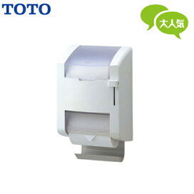 楽天市場】【UTR429】【送料無料】TOTO アクセサリー 洗面所ゾーン 