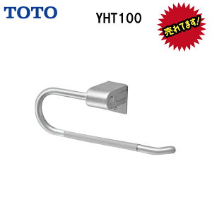 yzy YHT100 zTOTO g[g[ ^IO ^I| ʏyMSIEFuVbvz