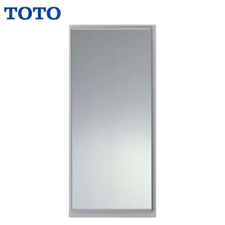 楽天市場】【 YMK52K 】【送料無料】TOTO 化粧鏡 洗面所【MSIウェブ 