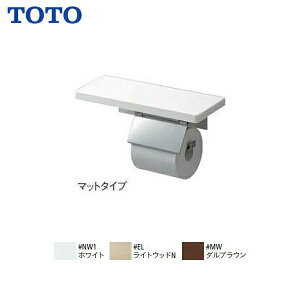 y YH403FMR zyzTOTO g[g[ It }bg^Cv y[p[z_[gCbgy[p[z_[yMSIEFuVbvz