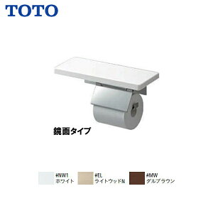 y YH402FMR zTOTO g[g[ It ʃ^Cv y[p[z_[gCbgy[p[z_[yzyMSIEFuVbvz