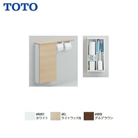 楽天市場 Toto トイレ収納の通販