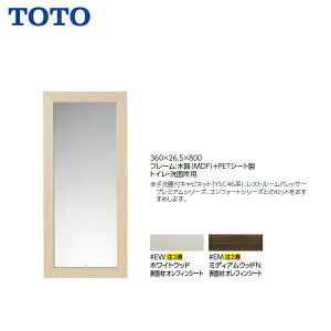 yzy UGYM300F zTOTO ϋ iؐt[^Cvj󒍐YiyMSIEFuVbvzyꌧEe͔zsz