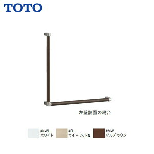 TOTO ؐ肷 L^y YHB603L zyzyMSIEFuVbvz