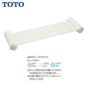 yzy TS121SP4 zTOTO g[g[ ϒIyMSIEFuVbvz