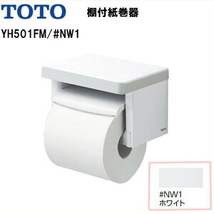 yzy YH501FMR #NW1 zyIJ[ zCgzTOTO It cy[pΉi y[p[z_[ gCbgy[p[z_[ 1A큚i YH501FMyMSIEFuVbvz