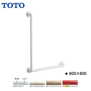 ���y���������z�y TS134GLCY7S �zTOTO �g�[�g�[ �C���e���A�E�o�[ �肷�蒷��600×600 �Z�[�t�e�B�^�C�v�yMSI�E�F�u�V���b�v�z
