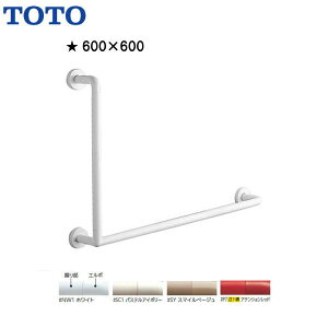 ���y���������z�y TS134GLMY7 �zTOTO �g�[�g�[ �C���e���A�E�o�[ �肷�蒷��600×600 �Z�[�t�e�B�^�C�v�yMSI�E�F�u�V���b�v�z