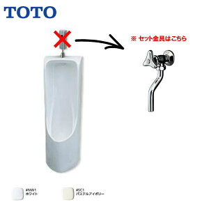 TOTO u֊ (`ErrǗp) ֊ ndl q[^[t֊ p ֊򐅐^Cv y UFH507CHR / T60B1U zyMSIEFuVbvzyz
