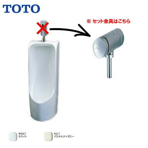 TOTO Ǌ|֊ (ꃊbvErrǗp) ֊ tbVou^Cv y UFH500 / TG600PN / T9R zyzyMSIEFuVbvz