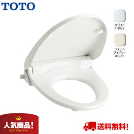 楽天市場】【送料無料】【 T112CL11 】TOTO トートー パブリック用 