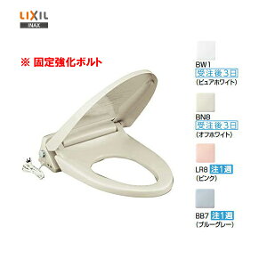 yzy CF-21ALJ-K / CF-21ASJ-K z LIXIL INAX X[_EtELg[֍Œ苭{gyMSIEFuVbvzyꌧEe͔zsz