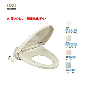yzy CF-21ALJ-CK / CF-21ASJ-CK z LIXIL INAX X[_EtELg[֍փt^Ȃ^Cv Œ苭{gyMSIEFuVbvzyꌧEe͔zsz