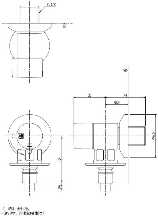 楽天市場】【送料無料】【 LF-WJ50KQA 】LIXIL INAX 緊急止水弁付洗濯機用単水栓(逆止弁付)露出タイプ旧品番 LF-WJ50KQ【MSIウェブショップ】 : 住宅設備のMSIウェブショップ 楽天市場】【送料無料】【 LF-WJ50KQA 】LIXIL INAX 緊急止水弁付洗濯機用単水栓(逆止弁付)露出タイプ旧品番 LF-WJ50KQ【MSIウェブショップ】 : 住宅設備のMSIウェブショップ