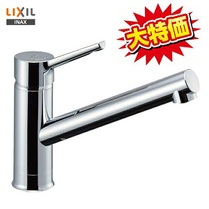 ���䐔������� ��2��ȏ�w����200�~�����y���������z�y SF-WM420SYX(JW) �zLIXIL INAX �L�b�`���p���� �V���O�����o�[�������� �N���}�[��S�j�b�P���N�������b�L�i�G�R�n���h���j�y��������z�y