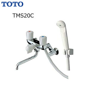 y TMS20C zyԌzTOTO g[g[ p  Ǖt2nhꎞ~EXv[iߐjyzyMSIEFuVbvzyꌧEe͔zsz