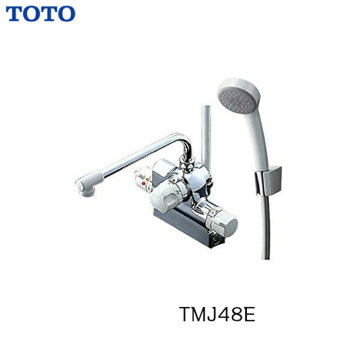 楽天市場】【 TMJ48E 】【送料無料】TOTO 浴室用 水栓金具 定量止水式 