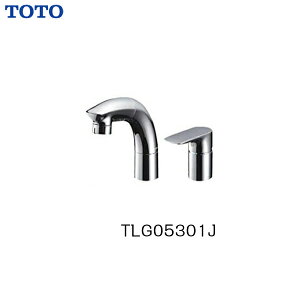 yzyTLG05301JzTOTO tVOyMSIEFuVbvz