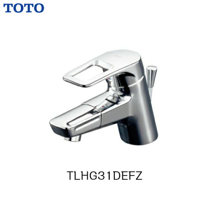 楽天市場】【TLHG31DEFZ】【送料無料】TOTO 台付シングル混合水栓 エコ 
