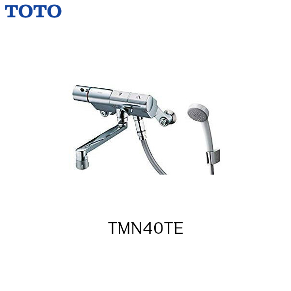 TOTO 壁付サーモスタット混合水栓(タッチ、エアイン、調圧弁、流調弁