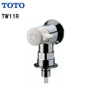Zyzy TW11R zTOTO g[g[ ً}~ٕt  @ps^bg ǋyMSIEFuVbvzyꌧEe͔zsz