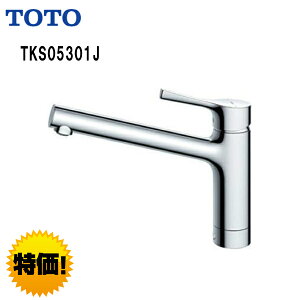 toto tkgg31e 水栓金具の人気商品・通販・価格比較 - 価格.com
