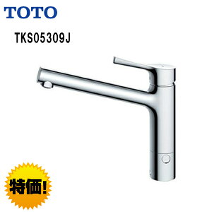ZyԌzy TKS05309J zTOTO g[g[ Lb`p tVO𕪊t^Cv GGV[YTKGG31EW̌piyzyMSIEFuVbvzyꌧEe͔z