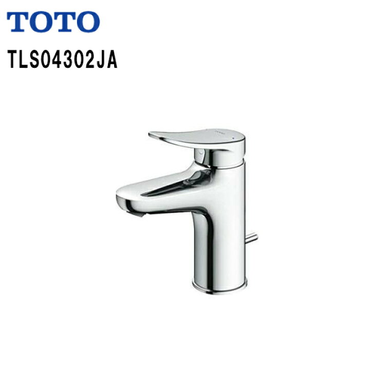 楽天市場】【 TLS04302JA 】TOTO 洗面所用 水栓金具 シングル混合水栓 