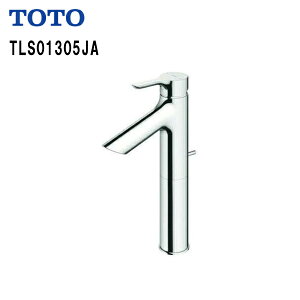 yTLS01305JAzTOTO tVO GAV[YvbVyzyMSIEFuVbvz