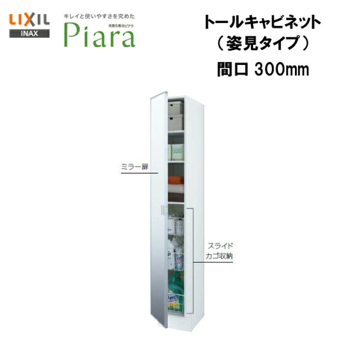 楽天市場】◎【期間限定大特価】【送料無料】【 左 ARS-305ML 】 【 右 