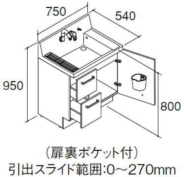 楽天市場】◇LIXIL INAX 洗面台 ピアラ 洗面化粧台 本体のみ 引出 
