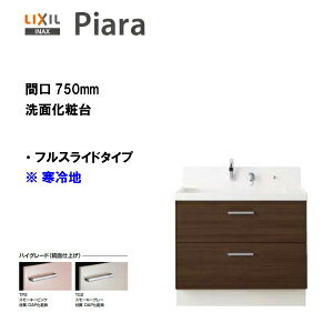 LIXIL INAX ʑ sA ʉϑ ϑ{ tXCh^Cv Ԍ750 ndl nCO[hdl y AR3FH-755SYN zyzyMSIEFuVbvz