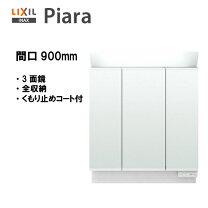 楽天市場】mar2－903の通販
