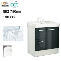 楽天市場】イナックス 洗面台 750の通販